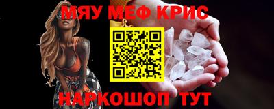 apvp Кандалакша