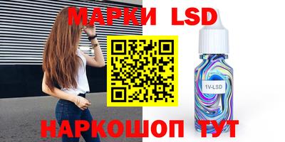 apvp Кандалакша