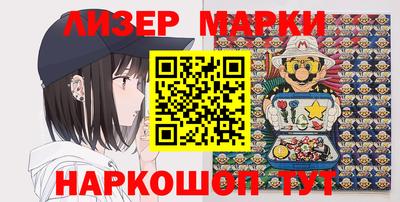 apvp Кандалакша