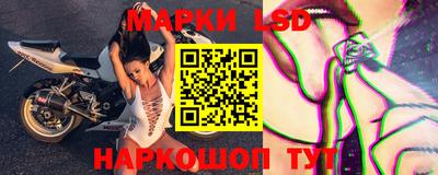 мяу мяу кристалл Камышлов