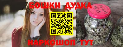 мяу мяу кристалл Камышлов