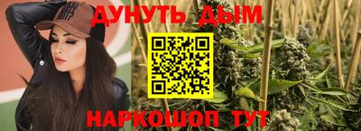 apvp Кандалакша