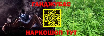 apvp Кандалакша