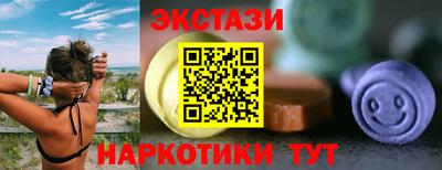 apvp Кандалакша