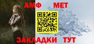 apvp Кандалакша