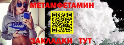 apvp Кандалакша