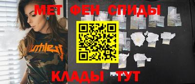 apvp Кандалакша