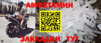 apvp Кандалакша