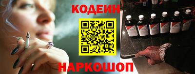 apvp Кандалакша