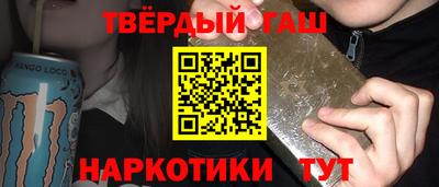 мяу мяу кристалл Камышлов