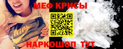 apvp Кандалакша