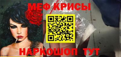 apvp Кандалакша