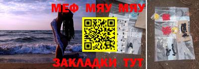 apvp Кандалакша